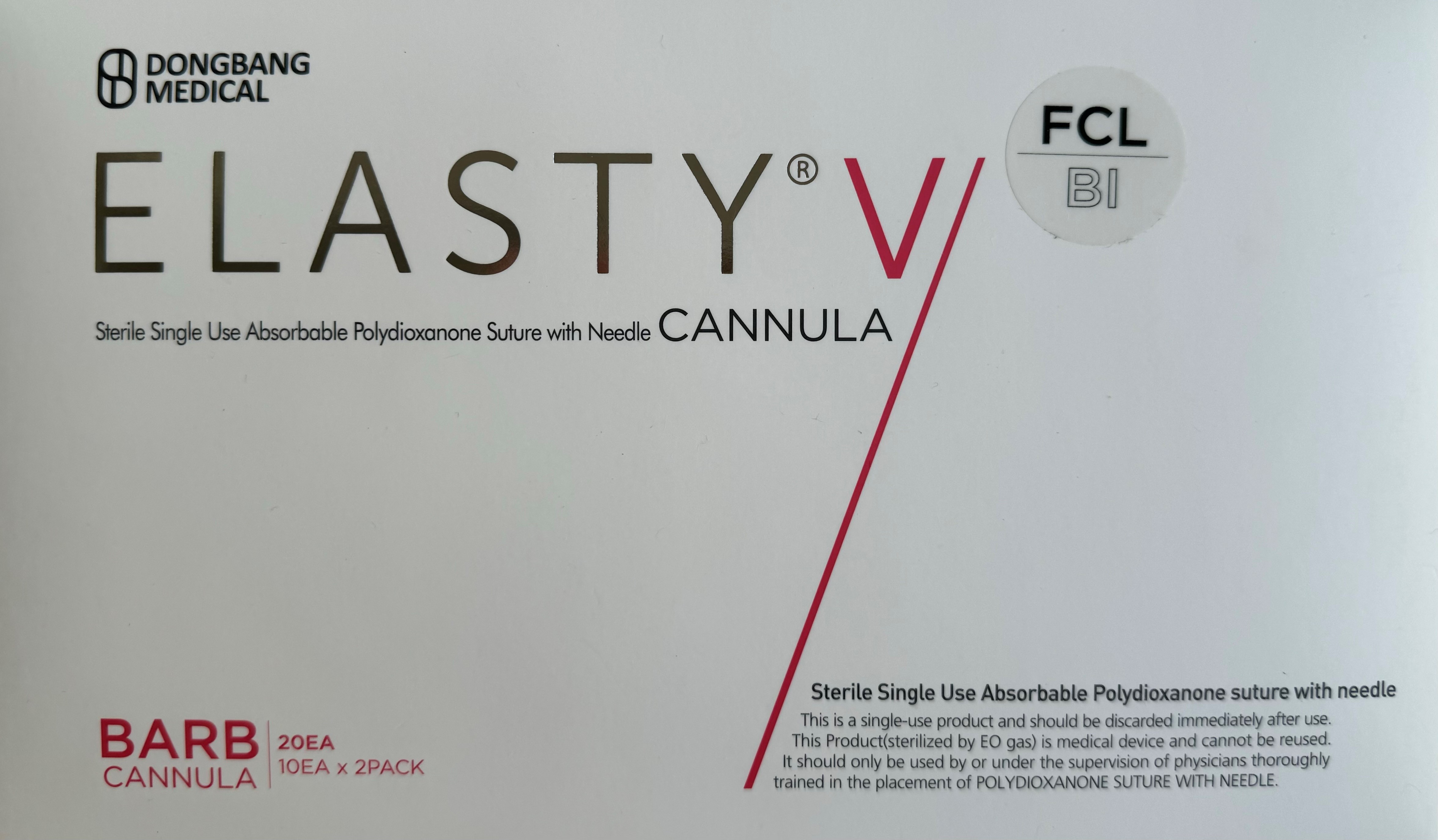 Sterile Single Use CANNULA, ELASTY'V 19Gx60mm.MHD:11-24