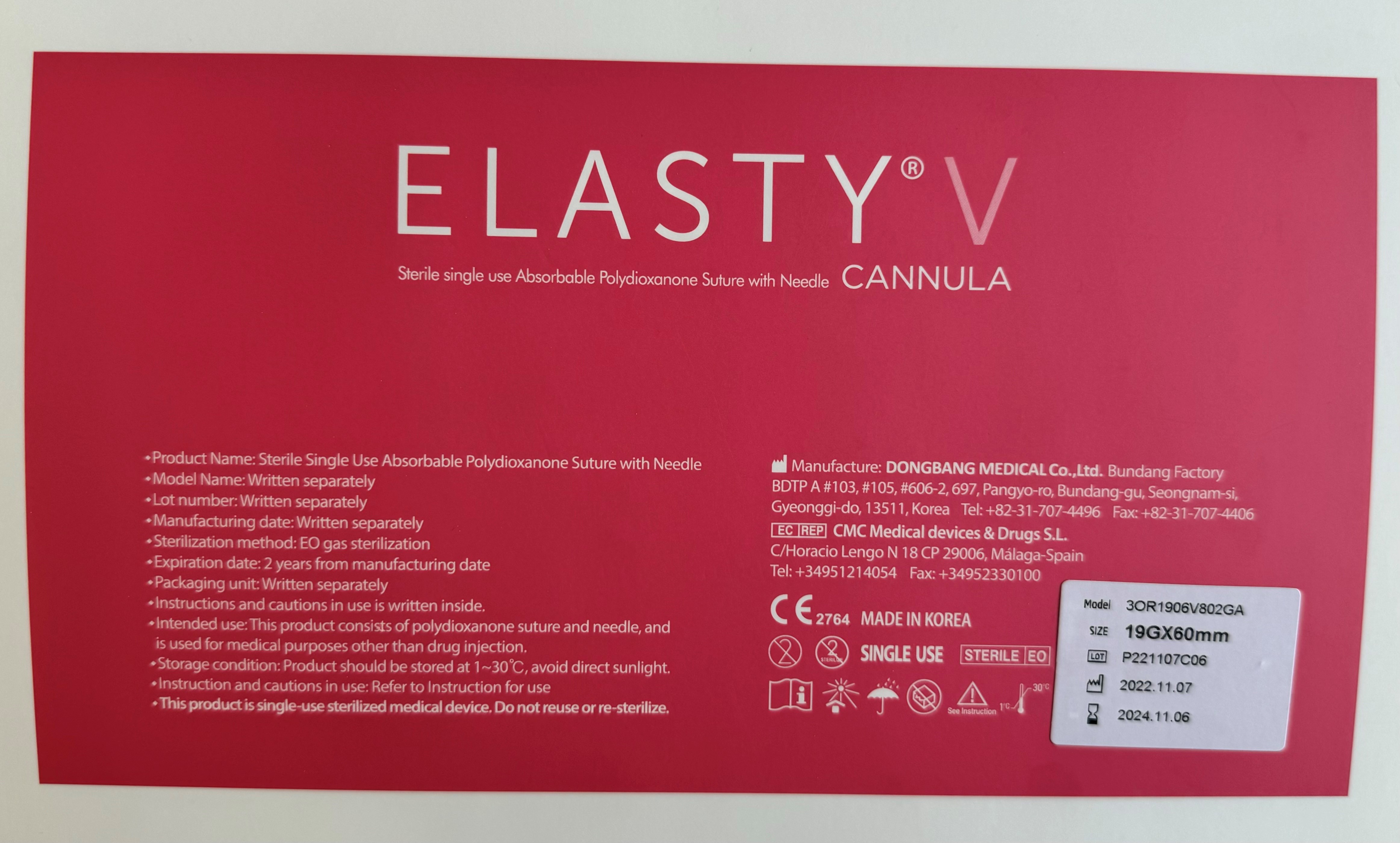 Sterile Single Use CANNULA, ELASTY'V 19Gx60mm.MHD:11-24