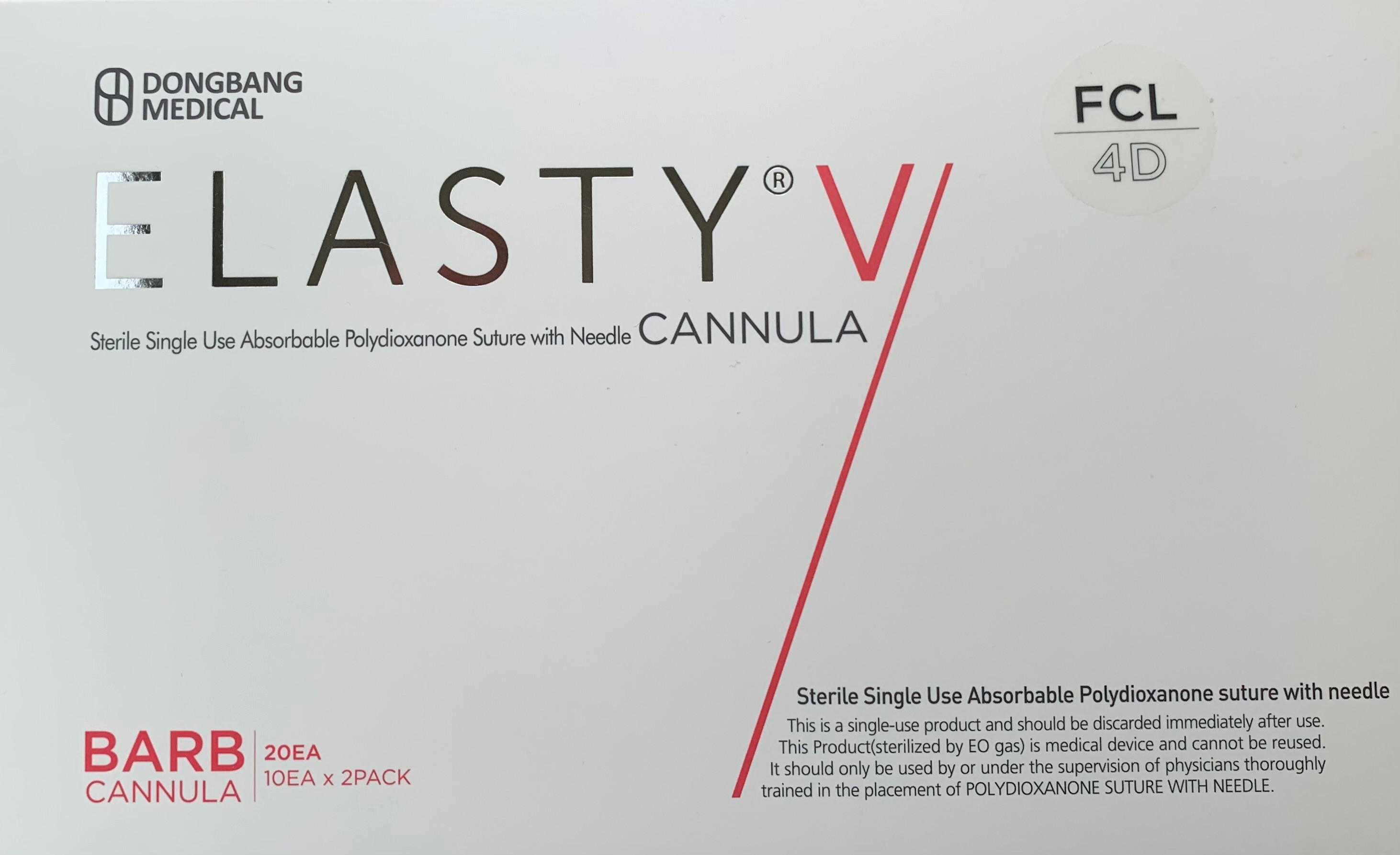 Sterile Single Use CANNULA, ELASTY'V 20Gx90mm