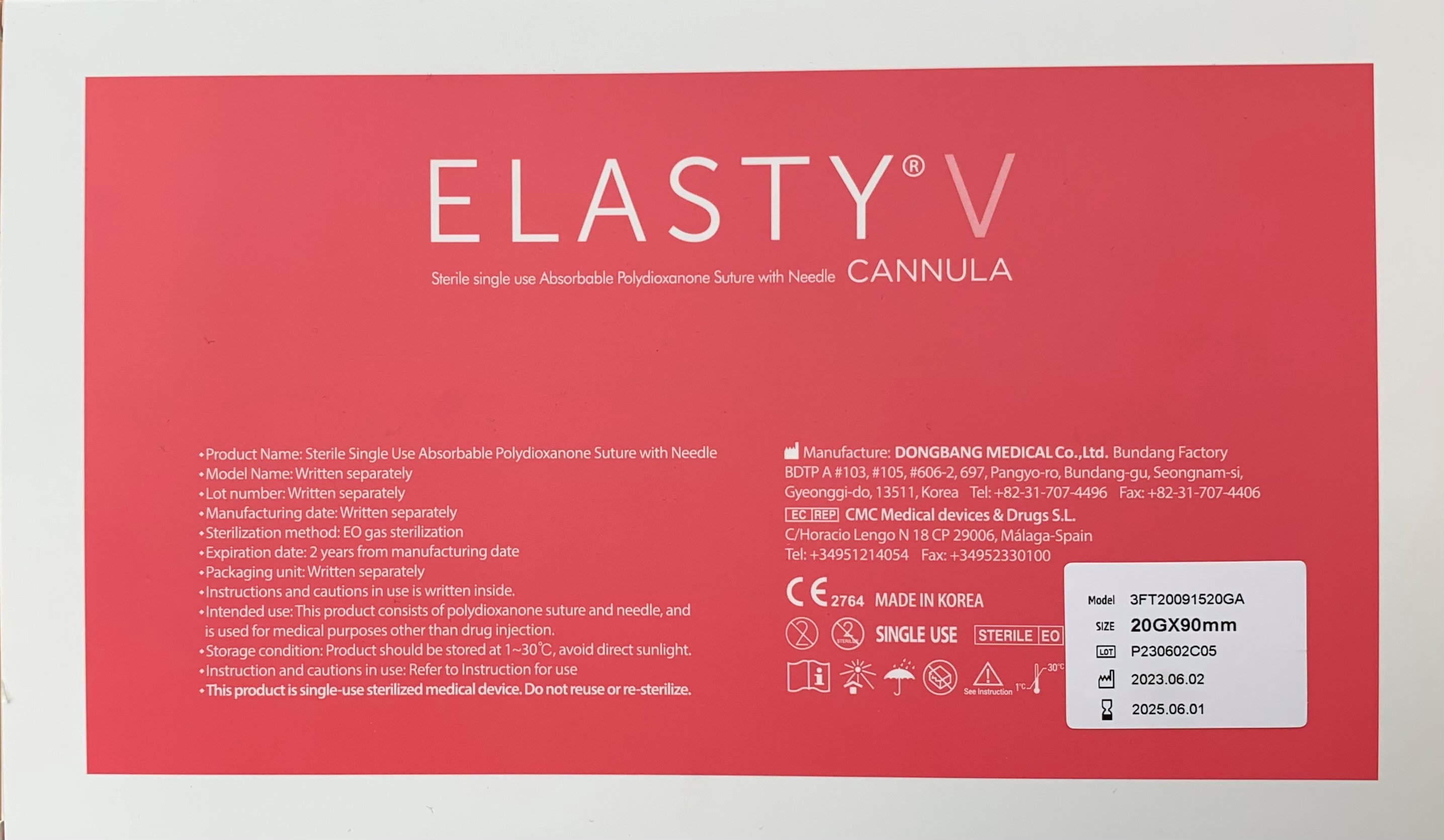 Sterile Single Use CANNULA, ELASTY'V 20Gx90mm.MHD:06-25